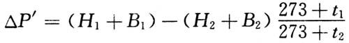 1496749650283263.jpg 6.jpg