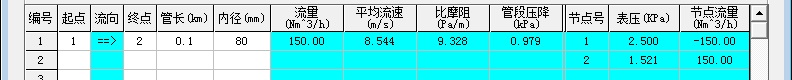 1497919169425948.jpg illustration_05.JPG
