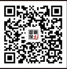 管道保護(hù)(甘肅管道保護(hù)出版有限責(zé)任公司)微信公眾號(hào)