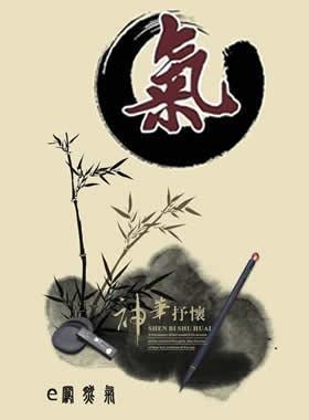 某燃?xì)夤揪用裼脩羧霊舭踩珯z查制度