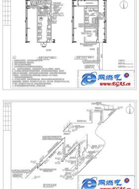 某餐飲管理有限公司燃?xì)夤艿拦こ坦庠O(shè)計(jì)CAD圖