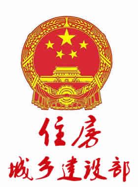 燃?xì)饨?jīng)營(yíng)許可管理辦法(2019版)