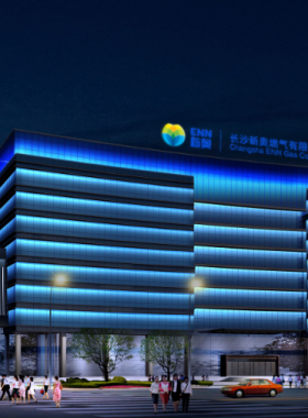 長沙新奧燃?xì)庥邢薰炯翱头峋€電話